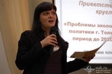  77-ой гимназии